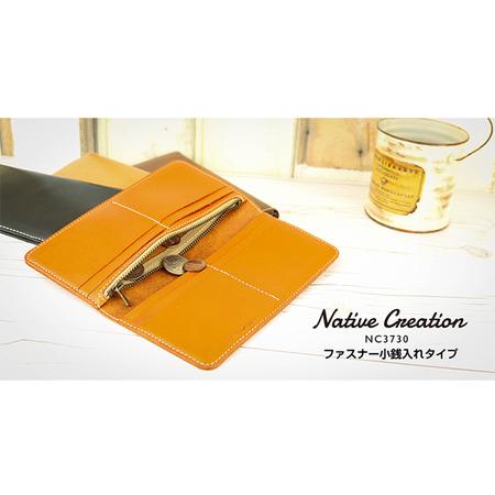 ふるさと納税 Native Creation 長財布 NC3730 全8色 栃木レザー【納期1〜3カ月】 ファッション小物  OLIVE 奈良県大和郡山市の画像