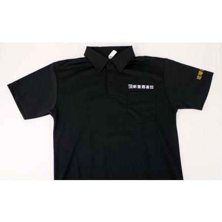 限定価格セール ふるさと納税 新里酒造 琉球プレミアム オリジナルポロシャツ Lサイズ 沖縄県うるま市 43 ふるさと納税サイト ふるなび 通販 Yahoo ショッピング 正規激安 Mediquicklab Com