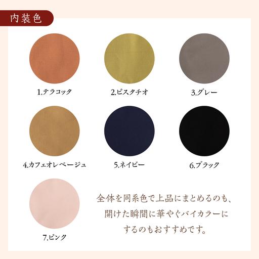 ふるさと納税 【上質バッグ/選べるカラー】イタリア産牛革の柔らか縦型ショルダーバッグ《築上町》【たけもとかばん】革製品 レザー 高発色 ...