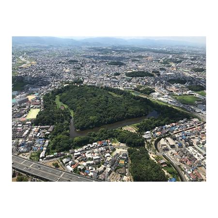 ふるさと納税 No.145 「古市古墳群」遊覧飛行(ヘリコプター) 大阪府羽曳野市 ふるさと納税 No.145 「古市古墳群」遊覧飛行(ヘリコプター) 大阪府羽曳野市