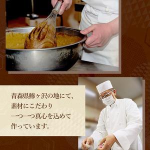 ふるさと納税 お菓子工房たつや 酒粕生チョコ2箱 スイーツ チョコレート 青森県鰺ヶ沢町_4