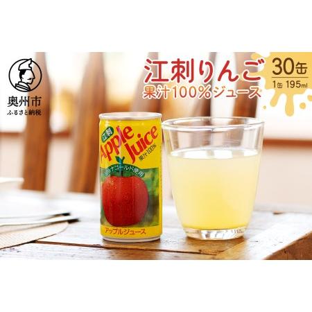 記事番号:33321/アイテムID:370193の画像