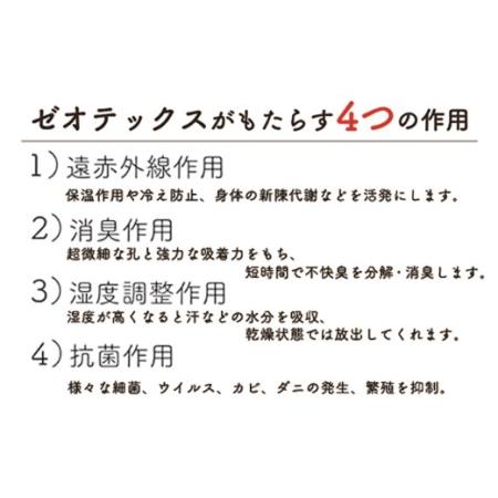 ふるさと納税 【 羽毛 増量 タイプ カナダ産 ホワイトダックダウン 90% 】 羽毛 掛け布団 ダブル 〔 ピンク 〕 ふとん 羽毛布団 [016-108-PK] 山形県米沢市｜furunavi｜04