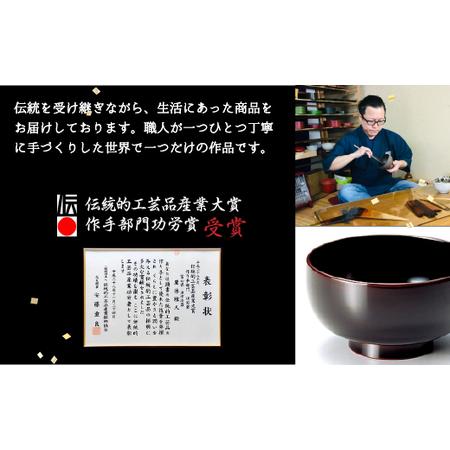 ふるさと納税 お椀 蜃気楼塗り 御汁椀 内黒 1客 汁椀  日本製 漆器 うるし 食器 工芸品 漆器たかやすみ 富山県魚津市｜furunavi｜04