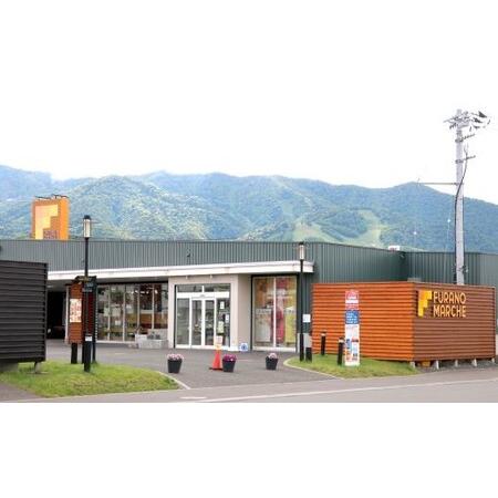 ふるさと納税 グリーンアスパラ　秀L〜M　1.5kg　バラ【AC-009】 北海道中富良野町_2