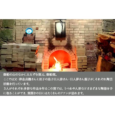 ふるさと納税 熊本県 御船町 御船窯 陶製・湯呑(5客) 《受注制作につき最大4カ月以内に出荷予定》 熊本県御船町_2