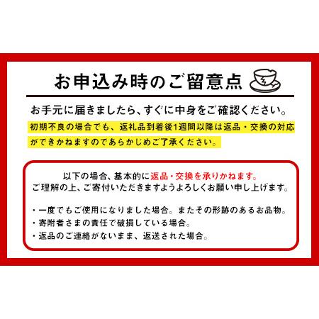ふるさと納税 熊本県 御船町 御船窯 陶製・湯呑(5客) 《受注制作につき最大4カ月以内に出荷予定》 熊本県御船町_4