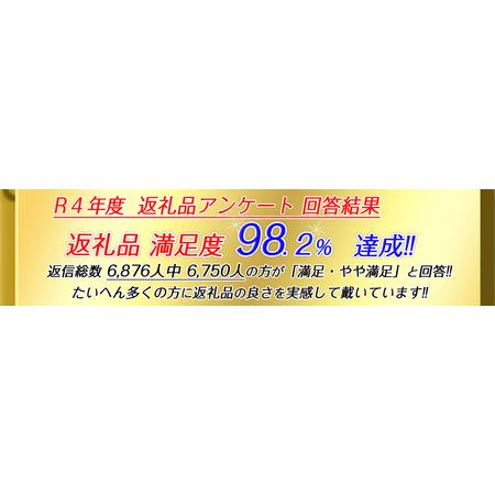 ふるさと納税 近江本にごろ　ふなずし【280g×1尾（スライス）】【AD18SM】 滋賀県近江八幡市｜furunavi｜05