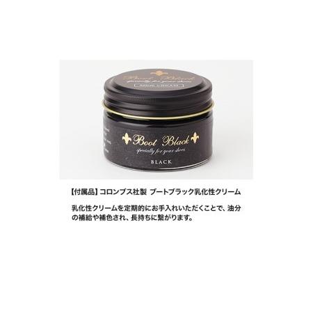 ふるさと納税 Diy 工具 制服 作業服 スコッチグレイン シャインオアレインiv No 2773 長靴 26 5cm 東京都墨田区 ふるさと納税サイト ふるなび