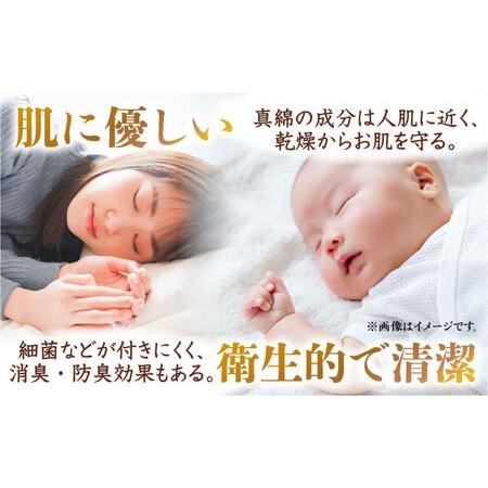 ふるさと納税 布団 シングル布団 2.0kg 布団[AGBE002] 愛媛県大洲市の画像