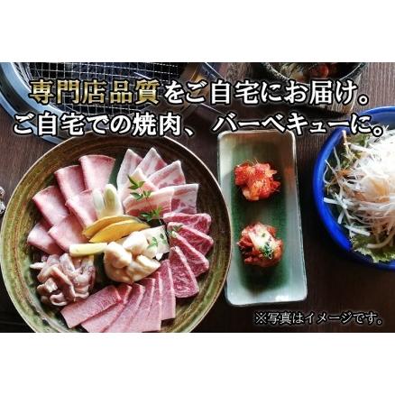 ふるさと納税 DX016_佐賀牛焼肉用1ｋｇ 佐賀県みやき町