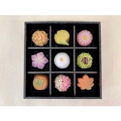 海外正規品 ふるさと納税 21年9月中旬発送 敬老の日 上生菓子 ９個入 京都府 現代の名工 受賞 あずきの里謹製 Jk 9 和菓子 詰合せ プレゼント 贈 京都府亀岡市 楽天 Zoetalentsolutions Com