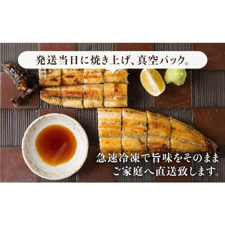 ふるさと納税 【3回定期便】国産うなぎ蒲焼・白焼3枚セット（鰻蒲焼2枚・白焼1枚） [FAD003] 佐賀県吉野ヶ里町_1
