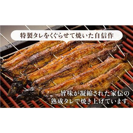 ふるさと納税 【3回定期便】国産うなぎ蒲焼・白焼3枚セット（鰻蒲焼2枚・白焼1枚） [FAD003] 佐賀県吉野ヶ里町_2