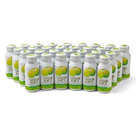 珍しい ふるさと納税 B つぶらなカボス 30本 3ケース 通 大分県国東市 再再販 Orientalweavers Com