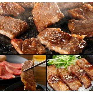 ふるさと納税 010AA05N.但馬牛経産牛　焼肉用（肩・モモ）500ｇ／焼肉セット 黒毛和牛 いちかわ精肉店 経産牛 牛肉 国産 bbq バーベキュー 焼き.. 兵庫県市川町｜furunavi｜02