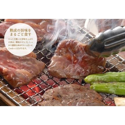 ふるさと納税 010AA05N.但馬牛経産牛　焼肉用（肩・モモ）500ｇ／焼肉セット 黒毛和牛 いちかわ精肉店 経産牛 牛肉 国産 bbq バーベキュー 焼き.. 兵庫県市川町｜furunavi｜03