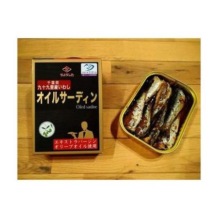 ふるさと納税 ちょうしたセレクト12缶セット(鯖の西京漬け・鯖のオイル漬け・つぶ貝のアヒーシ゛ョ・オイルサーテ゛ィン)◇サハ゛缶詰 さば缶詰 .. 千葉県銚子市｜furunavi｜03