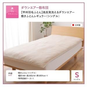 アイテムID:582658の画像2枚目