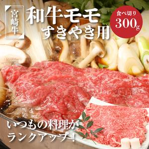 楽天市場 ふるさと納税 K01 1101 3万円からはじめる定期便 宮崎牛食べ比べセット 3回コース 満足 宮崎県木城町 新しい到着 Homeofmalones Com