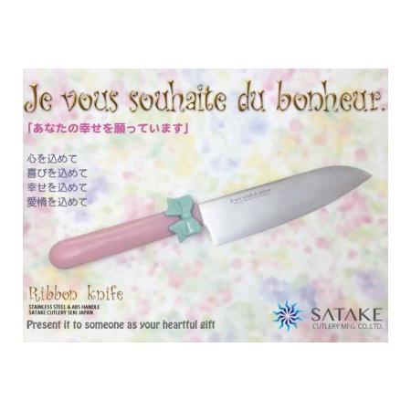 ふるさと納税 H8-45 リボンナイフ 岐阜県関市_2