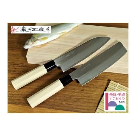 ふるさと納税 【飛騨美濃すぐれもの認定】濃州正宗作 鋼和包丁2点セット(専用砥石+研ぎ方DVD付き) H25-27 岐阜県関市