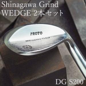 ふるさと納税 Shinagawa グラインド ウェッジ2本組(AW、SW) DG S200 140BC02N. /ウェッジ ゴルフ ゴルフクラブ 軟鉄鍛造 光栄ゴルフ 兵庫県市川町