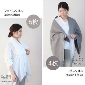 ふるさと納税 【ソフトハニカム】プレミアムタオル10枚セット（オリーブ） 大阪府泉佐野市_3