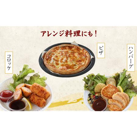 ふるさと納税  車海老【久米島漁協】活〆冷凍車海老　生食用1.5kg 車えび 海鮮 沖縄県久米島町_4