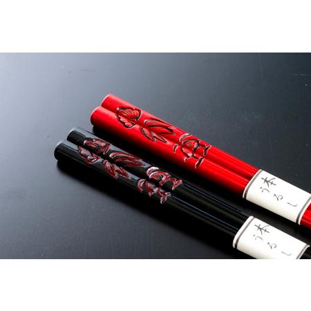 新潟県 箸結び 村上木彫堆朱 箸 伝統的工芸品 新潟・村上木彫堆朱 箸 硬材使用 菊地紋 黒23cm せともの屋みさ伝 - 通販 - Yahoo ショッピング