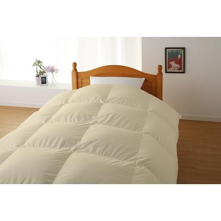 ふるさと納税 [ダブル]羽毛掛けふとん ハイパーダウン 190cm×210cm 羽毛布団 山梨県富士河口湖町