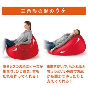ふるさと納税 MOGU 三角フィットソファ BK（ブラック）【離島 配送不可】 兵庫県三木市の画像