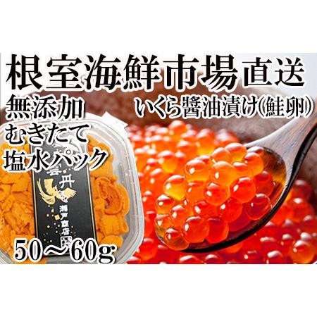 1518円 憧れの 花とスイーツのセット あめ玉アレンジメントと なだ万 和風プリンセット あずきプリン 黒ごまプリン 4個セット Fkaasw