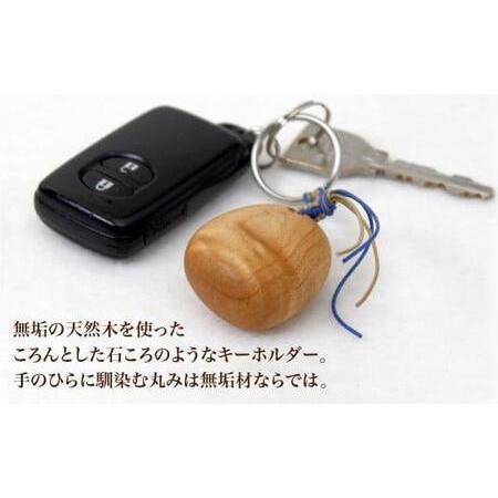 ふるさと納税 ぶらこ2個セット | キーホルダー ストラップ 木製 無垢材   プレゼント シンプル  雉子舎 飛騨高山 AP030 岐阜県高山市の画像