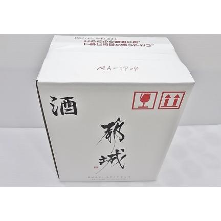 ふるさと納税 都城焼酎 代表銘柄6本セット_17-1905_(都城市) 赤霧島 黒霧島 白霧島 各900ml×1本 べいすん(オレンジラベル・緑ラベ.. 宮崎県都城市｜furunavi｜04