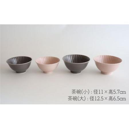 ふるさと納税 【波佐見焼】しのぎ 茶碗（大・小）4個セット 食器 皿 【一龍陶苑】 [CC40]  波佐見焼 長崎県波佐見町｜furunavi｜02