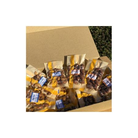 ふるさと納税 自家焙煎コーヒー豆専門店とみかわの「毎日食べたい素焼きナッツコンビ」30日分 富山県魚津市_1