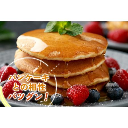 ふるさと納税 宇佐美養蜂のはちみつセット (百花) 450g&times;2本「KANRAブランド認定商品」｜国産 純粋はちみつ 蜂蜜 ハチミツ 無添加 とんがり.. 群馬県甘楽町