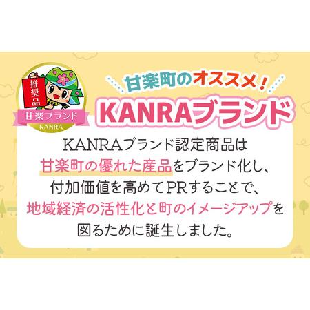 ふるさと納税 宇佐美養蜂のはちみつセット (百花) 450g&times;2本「KANRAブランド認定商品」｜国産 純粋はちみつ 蜂蜜 ハチミツ 無添加 とんがり.. 群馬県甘楽町