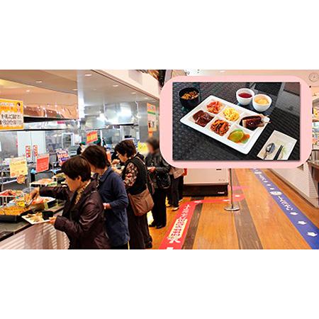 New限定品 ふるさと納税 2639 0066 こんにゃくパーク ヘルシーダイエット詰め合わせ 種 群馬県甘楽町 Wantannas Go Id