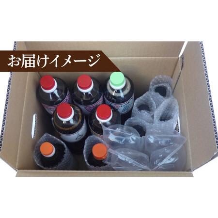ふるさと納税 昔ながらの 醤油 7本 ＋ オリーブオイル ドレッシング 4本 詰め合わせ Ｃ [ABAD007]  福岡県築上町の画像