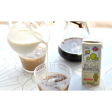ふるさと納税 キッコーマン おいしい無調整豆乳 200ml 54本セット 200ml 3ケースセット 【3ヶ月連続】 岐阜県瑞穂市_3