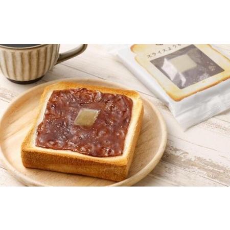 ふるさと納税 【 京菓子司 亀屋良長 】詰合せ（烏羽玉・あづき餅・スライスようかん・一陽来福）［ 京都 スイーツ あんこ 羊羹 おもち おいしい .. 京都府京都市_3