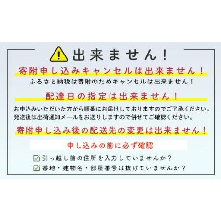 ふるさと納税 中村水産・旨味干しほっけ大4枚＜株式会社 鳥潟＞ 森町 ほっけ ホッケ 法華 真ほっけ 真ホッケ 干物 海産物 加工品 ふるさと納税 北.. 北海道森町｜furunavi｜03