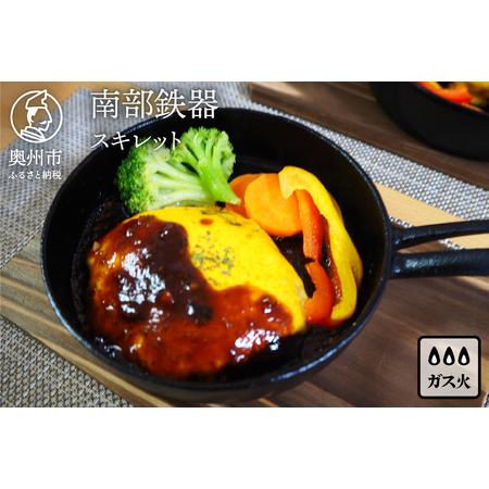 アイテムID:406224の画像1枚目