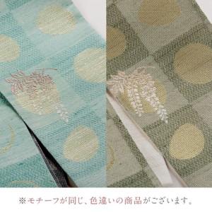 ふるさと納税 丹後帯 半幅帯「雪月花」（黒／水） 京都府京丹後市_3