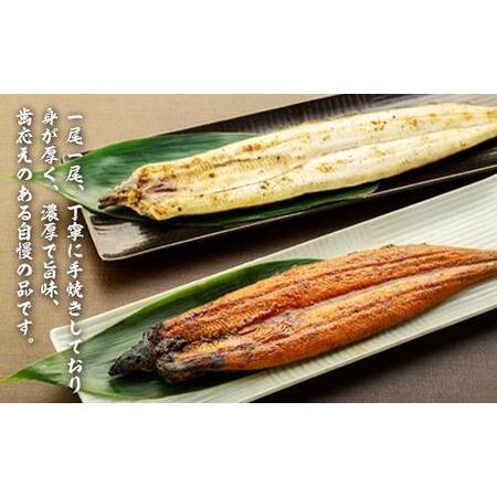ふるさと納税 鹿児島県大隅産　千歳鰻の鰻白焼・鰻蒲・鰻焼肝セット 鹿児島県大崎町