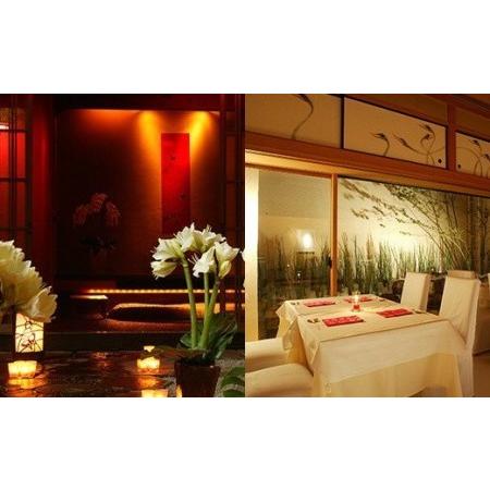 ふるさと納税 「東京・銀座」花蝶 特別ランチ「上天草会席