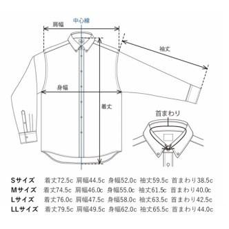 ふるさと納税　36-2　播州織メンズネルシャツ「THE　WORKS」（1着）　INDUSTRY　兵庫県西脇市