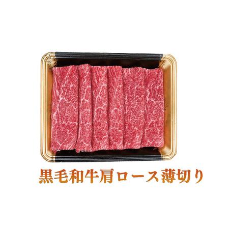 ふるさと納税 【全４回定期便】鹿児島自慢牛・うなぎパワフル便(水迫畜産/Z050-1774) 国産 鰻 鹿児島 蒲焼 豚肉 肉 黒豚 和牛 うなぎ蒲焼 鰻蒲.. 鹿児島県指宿市